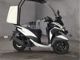 Фото Yamaha TRICITY 125 с японского аукциона
