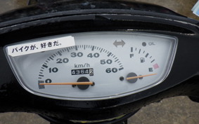 HONDA DIO GEN 3 1997 AF34