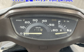 HONDA DIO