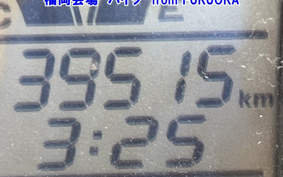 OTHER  DOWN  TOWN 125I