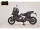 Фото Honda X-ADV 750 2026 с японского аукциона