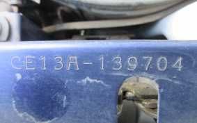 SUZUKI ADDRESS V100 CE13A