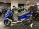 Фото Yamaha MAJESTY S SE с японского аукциона