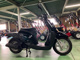Фото Yamaha GEAR BX50 с японского аукциона