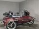 Фото Harley FLHTCU-I 1450 SIDE-CAR 2002 с японского аукциона
