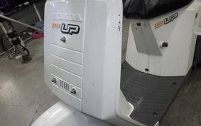 HONDA GYRO UP TA01