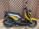 Фото Honda ZOOMER-X 2014 с японского аукциона