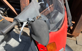 HONDA GYRO TA03