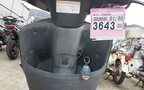 HONDA DIO GEN 2 AF27