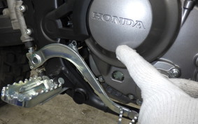 HONDA CRF250L 2026 MD47