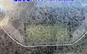 HONDA TACT-4