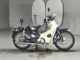 Фото Honda SUPER CUB90 с японского аукциона
