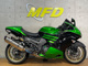 Фото Kawasaki NINJA ZX 14 R 2016 с японского аукциона