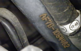 HONDA GIORNO 2 AF70
