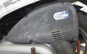 HONDA CREA SCOOPY AF55