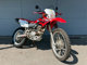 Фото Honda XR230 2005 с японского аукциона