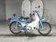 Фото Honda SUPER CUB 90 SUPER DELUXE с японского аукциона