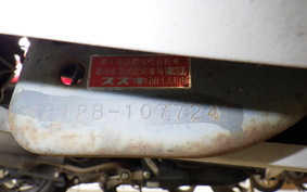 SUZUKI ZZ CA1PB