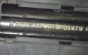 SYM RV125 I Type