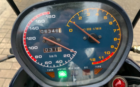 SUZUKI GSX750S KATANA 1984 GS750X