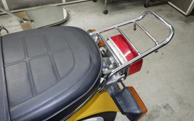HONDA CHALY 50 CF50
