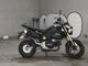 Фото Honda GU ROM 2013 с японского аукциона