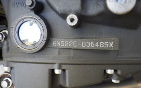 YAMAHA FZ8 FAZER S 2013