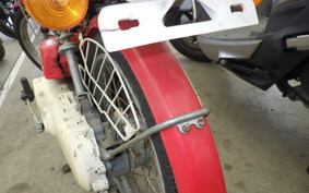 HONDA ROAD PAL NC50