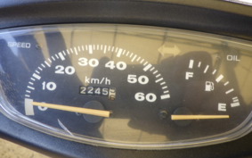 HONDA DIO ZX GEN 2 AF35