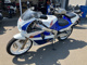 Фото Honda CBR250R 1990 с японского аукциона
