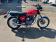 Фото Honda CB250 с японского аукциона