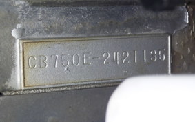 HONDA CB750 1975 CB750