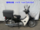 Фото Honda C50-2 с японского аукциона