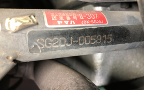 YAMAHA MAJESTY 250 SG20J