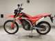 Фото Honda CRF250L LD 2017 с японского аукциона