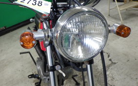 HONDA XE75 2023 CE75