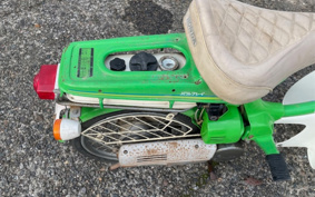 HONDA PAL NC50
