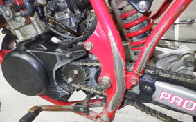 HONDA CRM50 GEN 1 2012 AD10