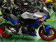 Фото BMW F900XR STANDARD 2025 с японского аукциона