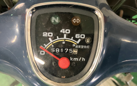 HONDA SUPER CUB50 AA01