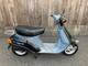 Фото Suzuki GEMMA 90 с японского аукциона