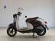 Фото Yamaha VINO 50 с японского аукциона