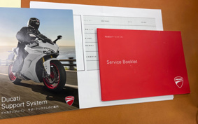 DUCATI DIAVEL 1260 2021 GE00