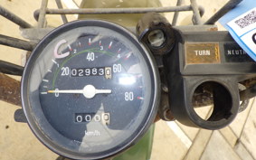 HONDA R&amp;P 2024 CY50