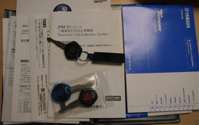 YAMAHA TENERE 700 2023 DM13J