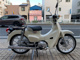 Фото Honda SUPER CUB110 с японского аукциона