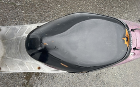 HONDA DIO CHESTER