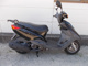 Фото Yamaha AKUSHI STREET с японского аукциона