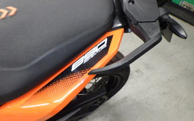 KTM 890 ADVENTURE	 2023