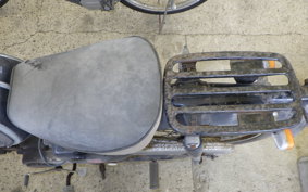 HONDA CS65 S65
